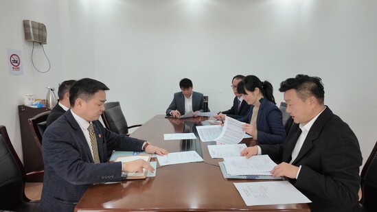 微信图片_20260205130903_63_54.jpg