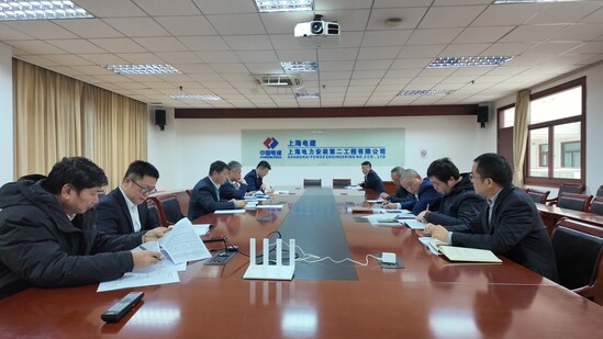 微信图片_20260205130907_68_54.jpg